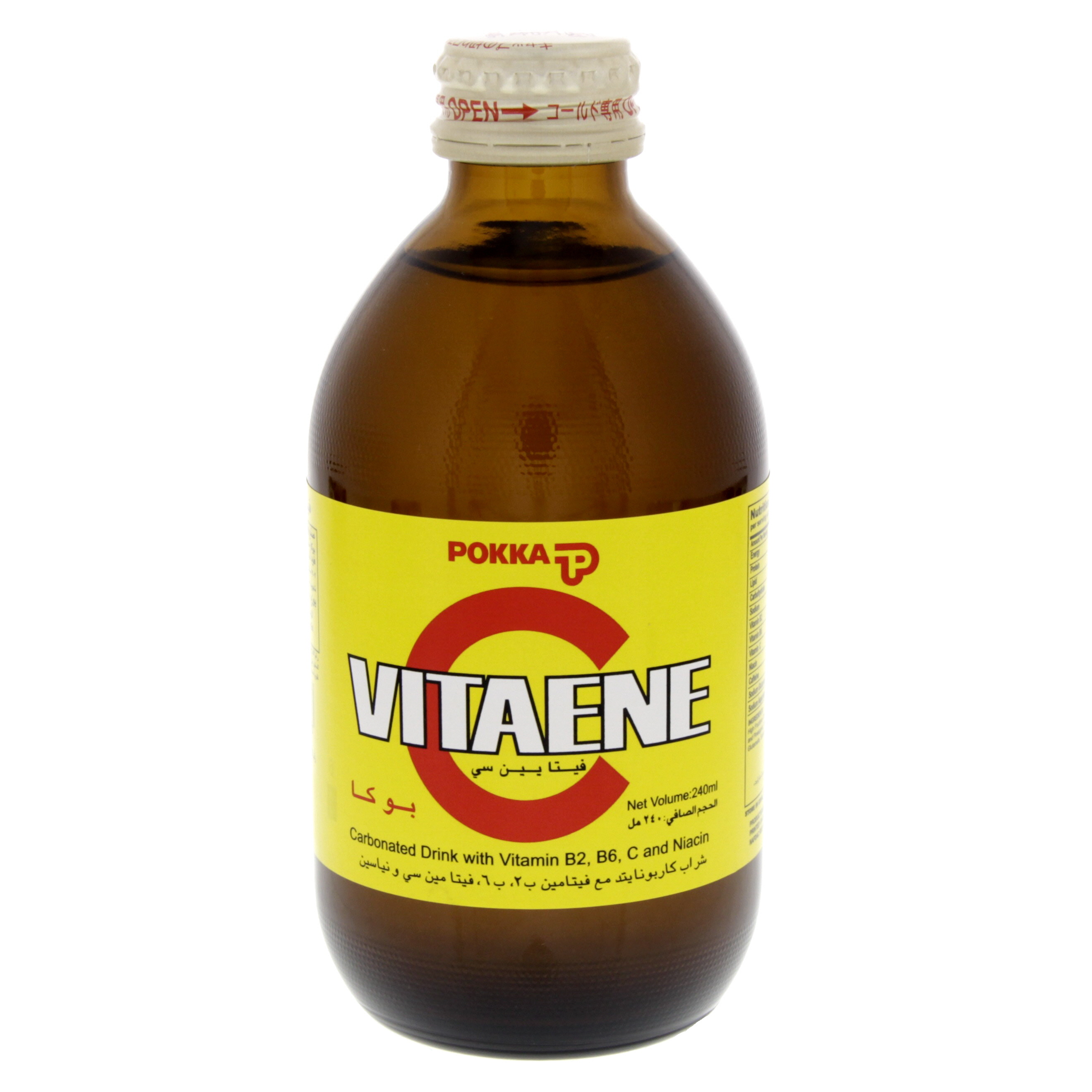 Vitaene - C Energy Drink 240 Ml - MercatCo