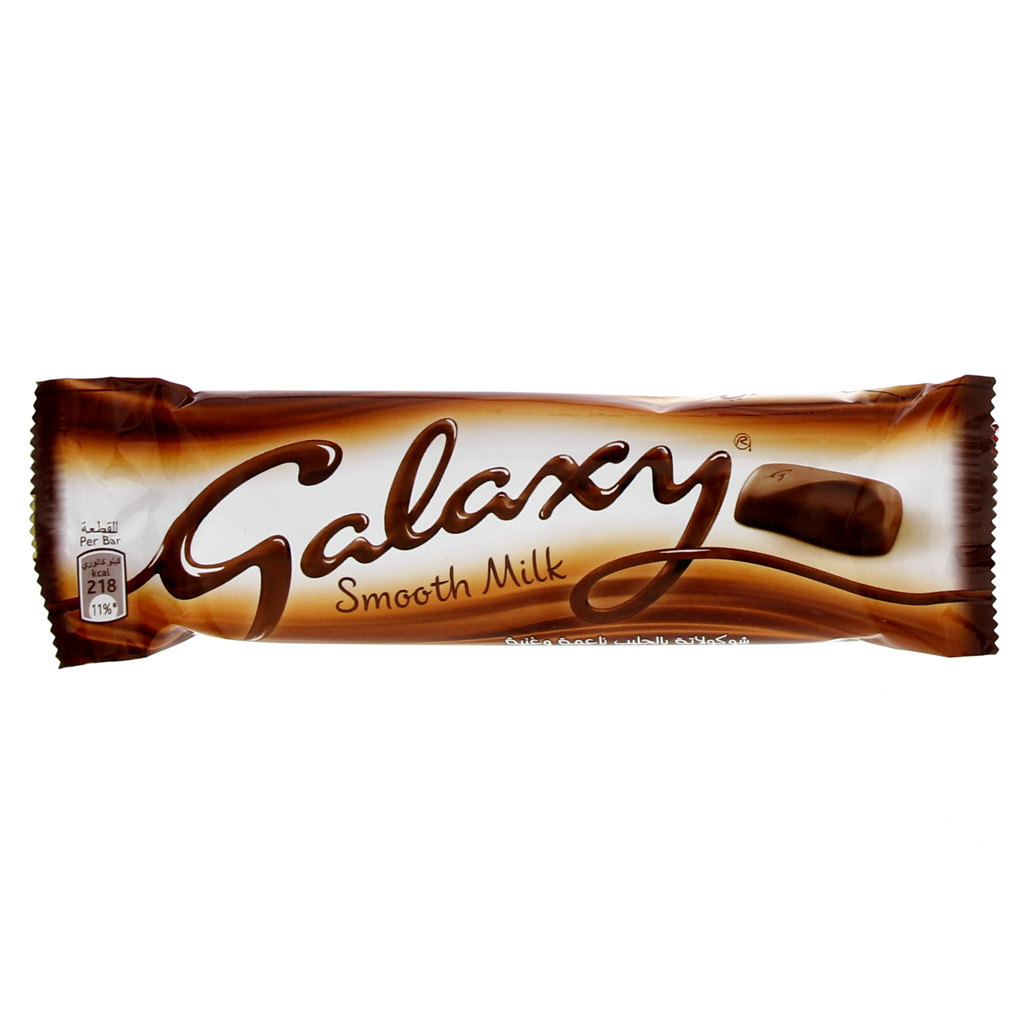 Galaxy Smooth Milk Chocolate 40 Gm - MercatCo.com 