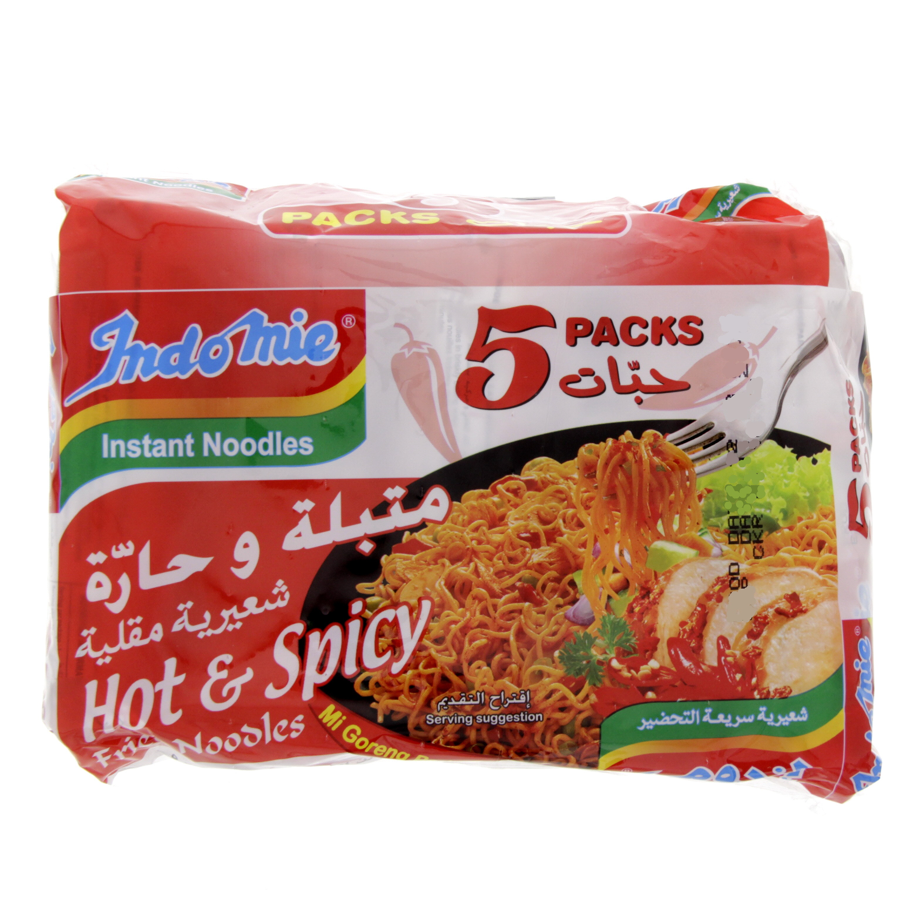 Indomie Hot &amp; Spicy Fried Instant Noodles 5 x 80 Gm – MercatCo.com