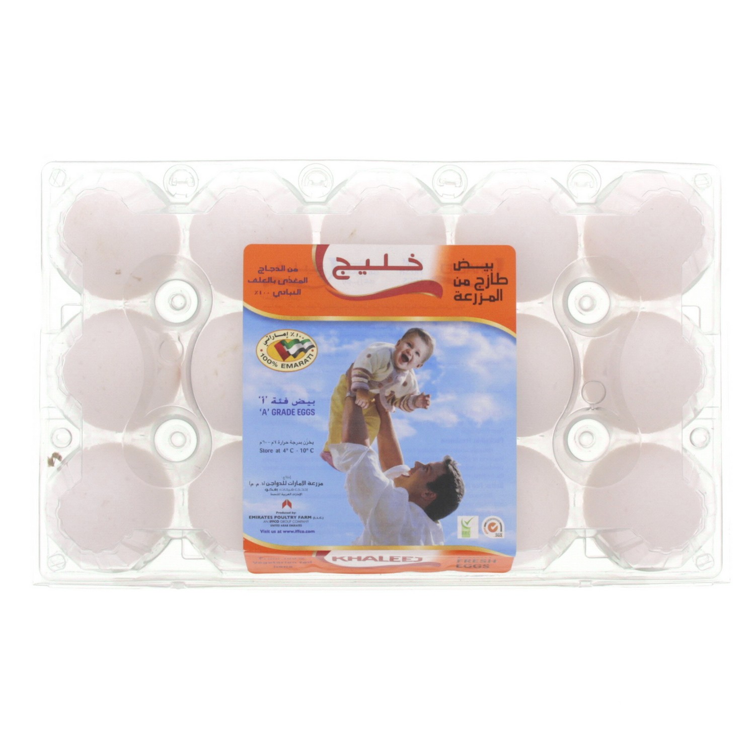 Khaleej Farm Fresh White Egg's Large 15's