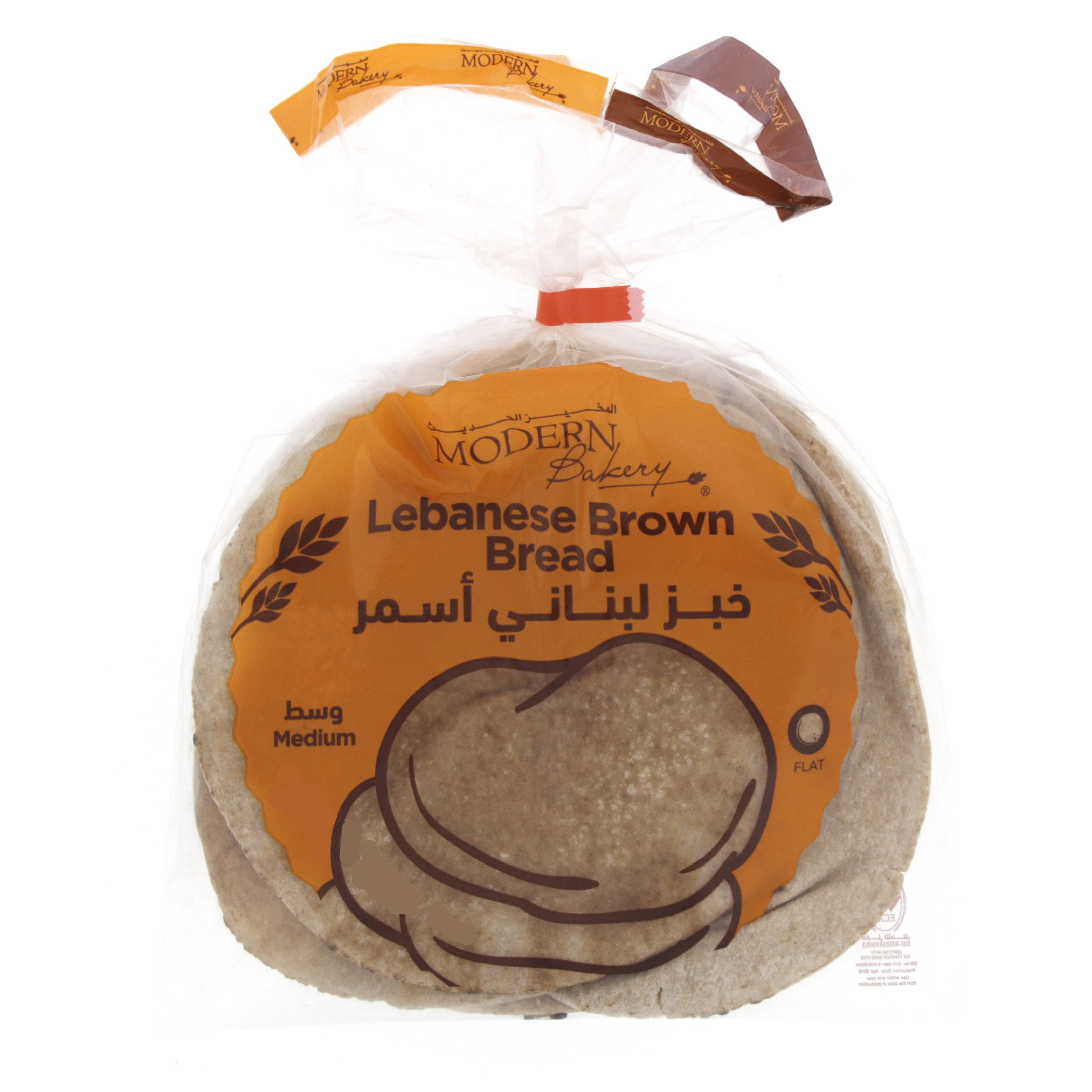 Modern Bakery Lebanese Bread Brown Medium Size 4's