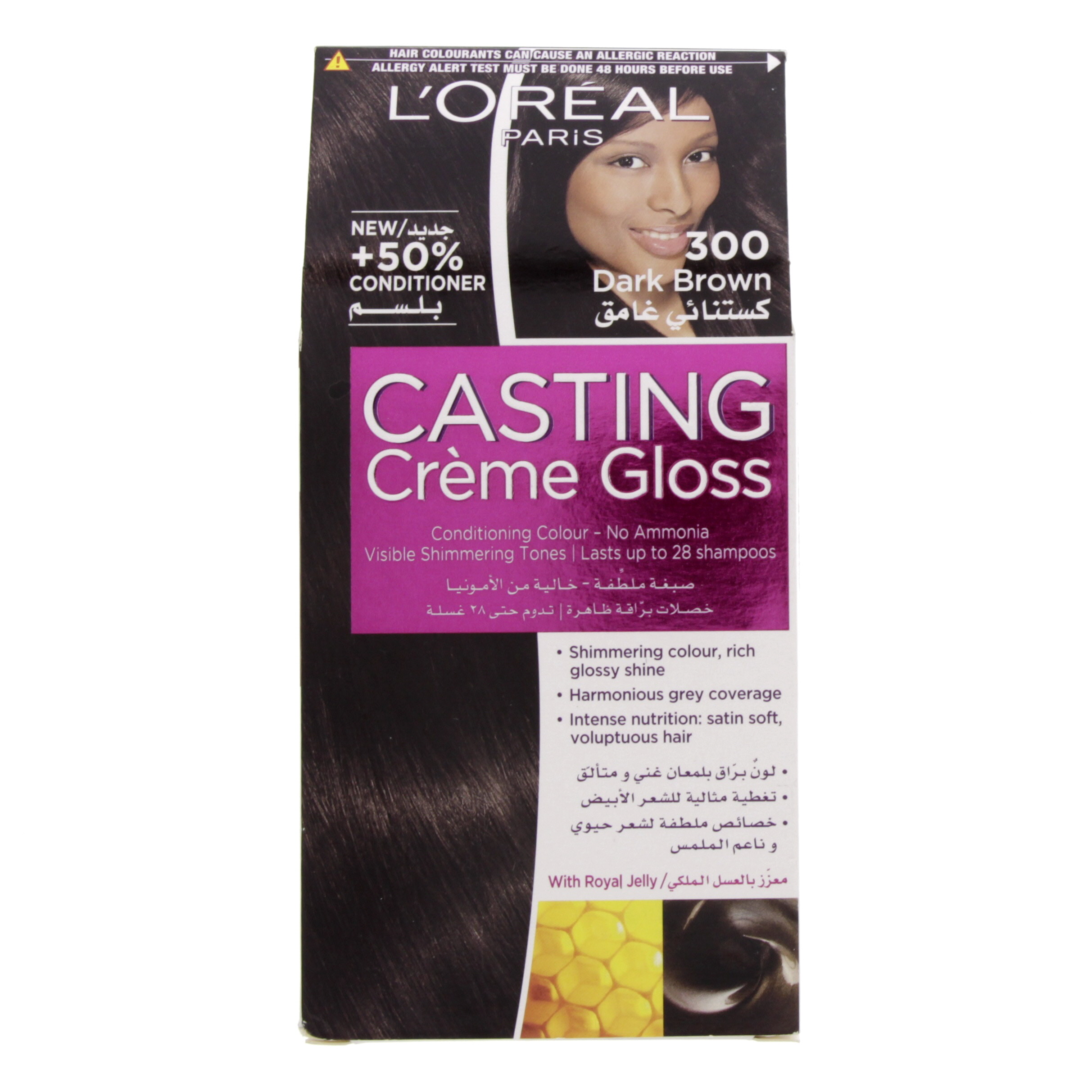 L'Oreal Casting Crème Gloss With Royal Jelly Dark Brown 3...