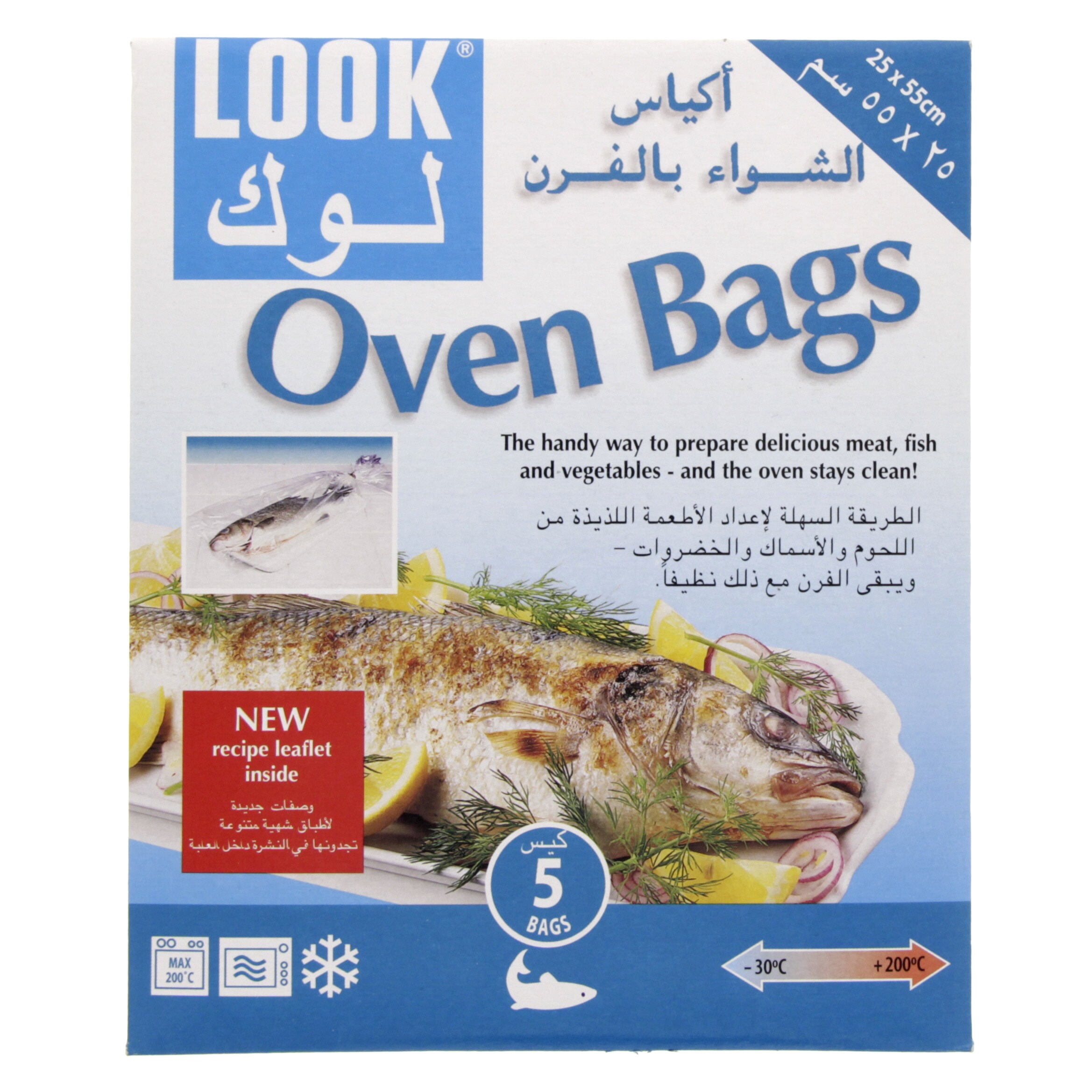 Look Oven Bags 25 X 55 Cm 5's