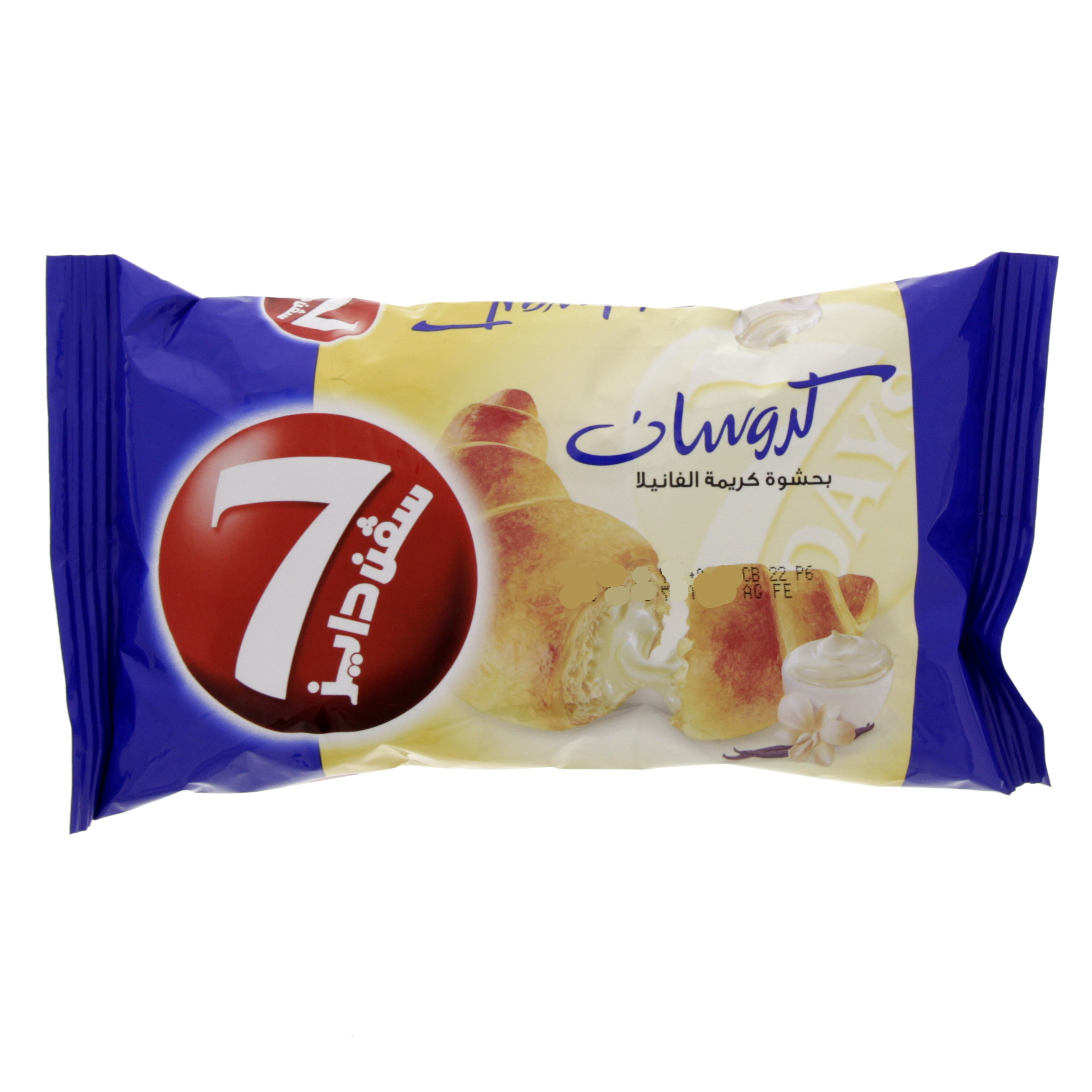 7 Days Croissant With Vanilla Cream 55 Gm
